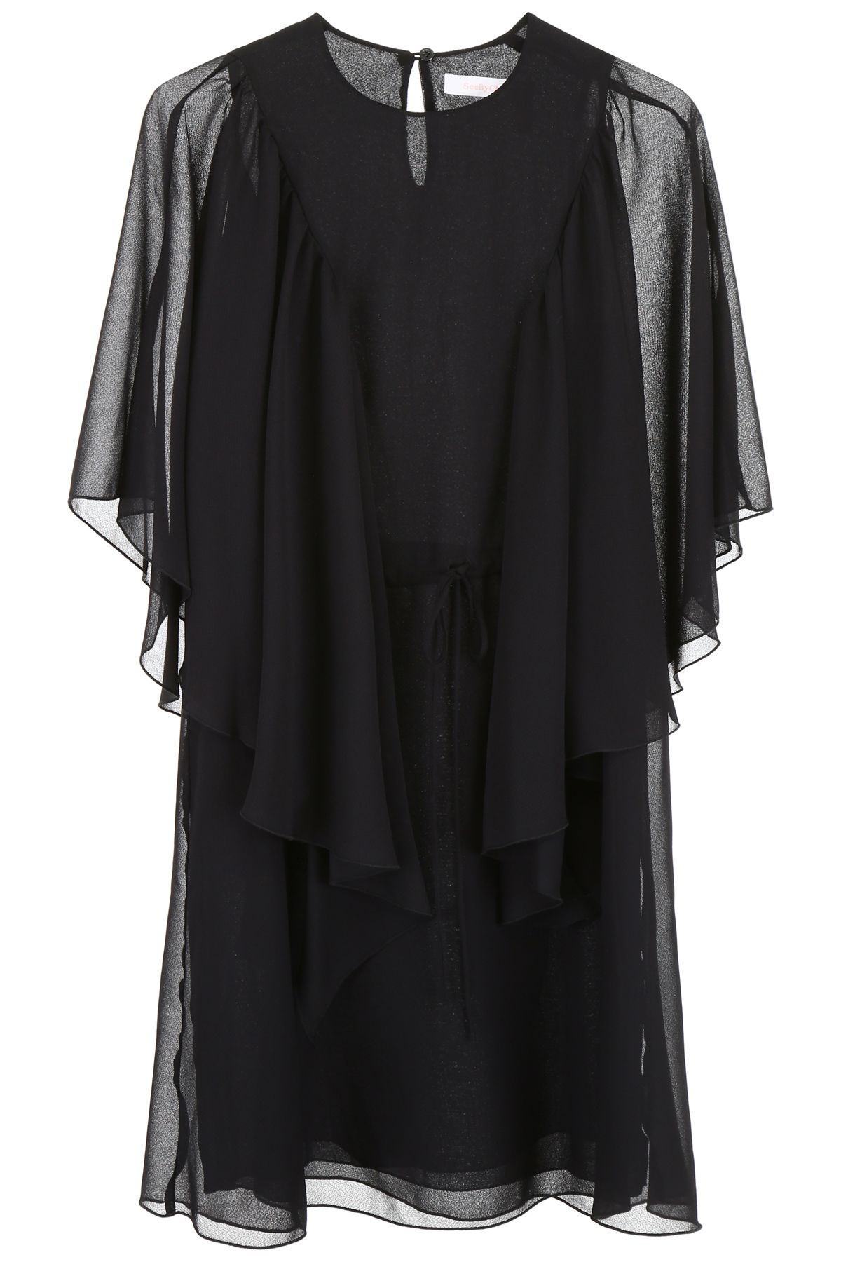 See by Chloé - Ruffled Dress | ABOUT ICONS